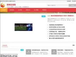 Sites similar to wrigley.com.cn