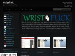 Sites similar to wristflick.net