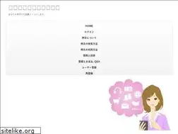 Sites similar to write4u.jp