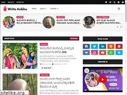 Sites similar to writeanbhu.blogspot.com