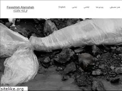 Sites similar to writeart.ir