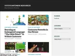 Sites similar to writecantonese8.wordpress.com