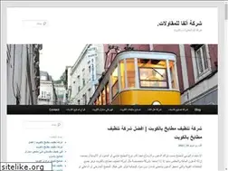 Sites similar to writemyessay-alpha.com
