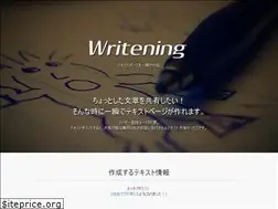Sites similar to writening.net