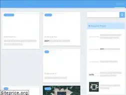 Sites similar to writer-ayu.com