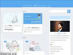 Sites similar to writer-blog.net