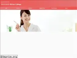 Sites similar to writer-college.com