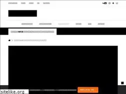 Sites similar to writer-college.jp