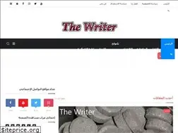 Sites similar to writer122.blogspot.com