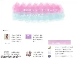 Sites similar to writercosme.com