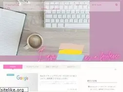 Sites similar to writerlife-natsumi.com