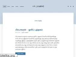 Sites similar to writerpara.com