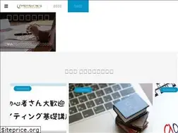 Sites similar to writerscircle.jp
