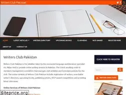 Sites similar to writersclubpk.com