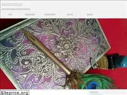 Sites similar to writersskill.com