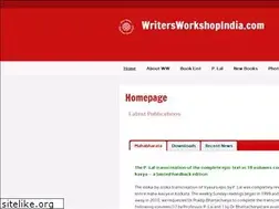 Sites similar to writersworkshopindia.com