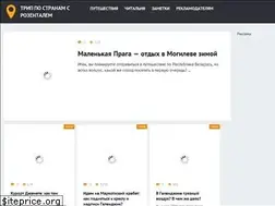 Sites similar to writervall.ru