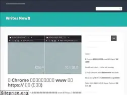 Sites similar to writesnow.net
