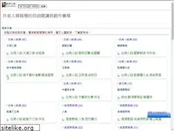 Sites similar to writesprite.com
