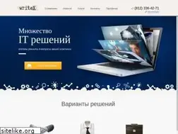 Sites similar to writex.ru