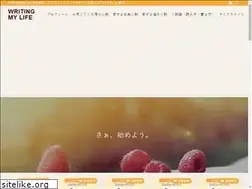 Sites similar to writing-mylife.com