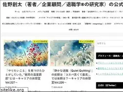 Sites similar to writing-partner.net