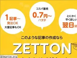 Sites similar to writing-zetton.com