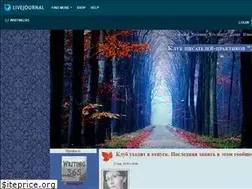 Sites similar to writing365.livejournal.com