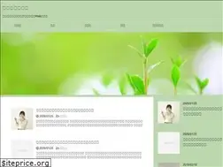 Sites similar to writingmura.com