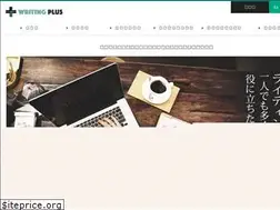 Sites similar to writingplus-inc.com