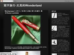 Sites similar to writingtravel2015.blogspot.com