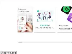 Sites similar to writone.jp