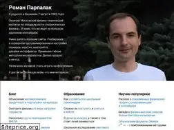 Sites similar to written.ru