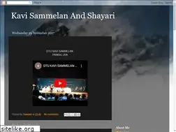 Sites similar to writtenshayari.blogspot.com