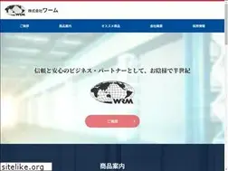 Sites similar to wrm.co.jp