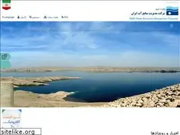 Sites similar to wrm.ir