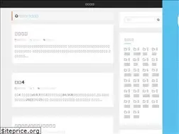 Sites similar to wrmyx.com