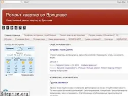 Sites similar to wroclaw-miasto-spotkan.blogspot.com