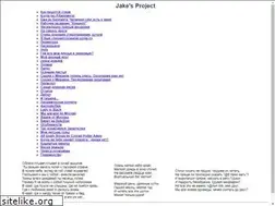 Sites similar to wrongest.com