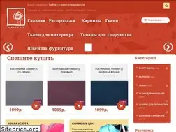 Sites similar to wrose.ru