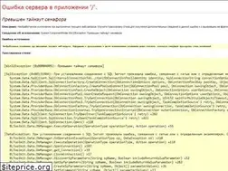 Sites similar to wroubel.ru