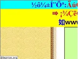 Sites similar to wrpbank.com