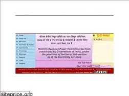 Sites similar to wrpc.gov.in