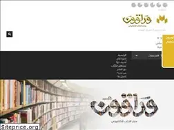 Sites similar to wrraqoon.com