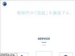 Sites similar to wrt.co.jp