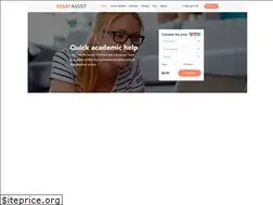 Sites similar to wrtessay.com