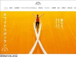 Sites similar to wrun.jp