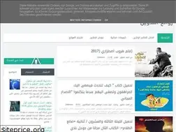 Sites similar to wrwads3a2.blogspot.com