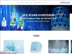 Sites similar to wrzesnia365.pl