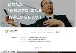 Sites similar to ws-2000.com